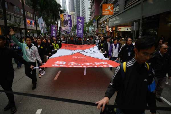 Χονγκ Κονγκ Ιανουάριος 2020 Ένα Εκατομμύριο Συμμετέχοντες Διαδήλωση Αίτημα Για — Φωτογραφία Αρχείου