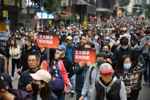 Hong Kong Janeiro 2020 Milhão Participar Demo Demanda Por Sufrágio Fotos De Bancos De Imagens