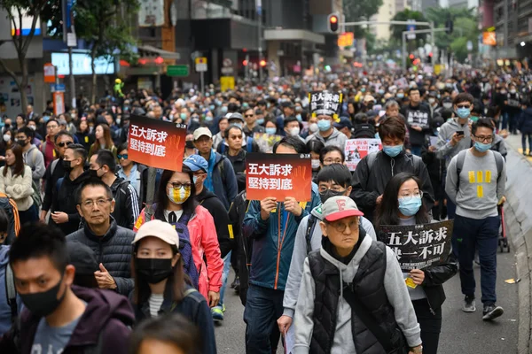 Hongkong Januar 2020 Eine Million Teilnehmer Bei Einer Demonstration Forderung lizenzfreie Stockbilder