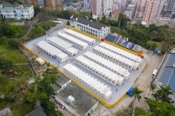 Lei Yue Mun Hongkong März 2020 Lei Yue Mun Park — Stockfoto