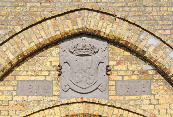 Oeren près de Passchendale, Flanders Fields — Photo