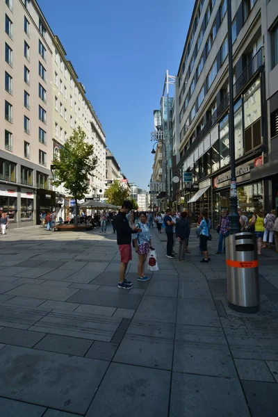 Viyana şehir sokak görünümü — Stok fotoğraf