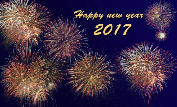 Ohňostroj na nový rok 2017 — Stock fotografie