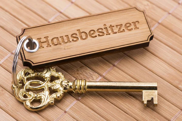 House key on keyring — Stock Photo, Image