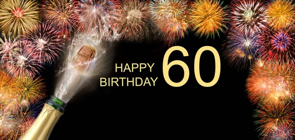 Convite Congratulações 60O Aniversário — Fotografia de Stock