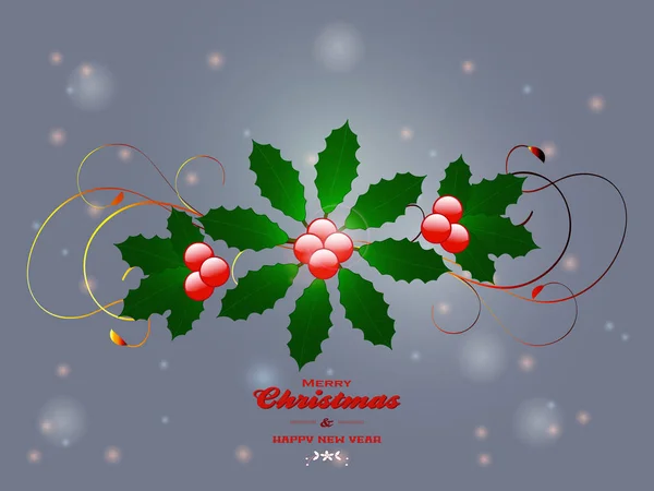 光る背景の上のクリスマスの繁栄 — ストックベクタ