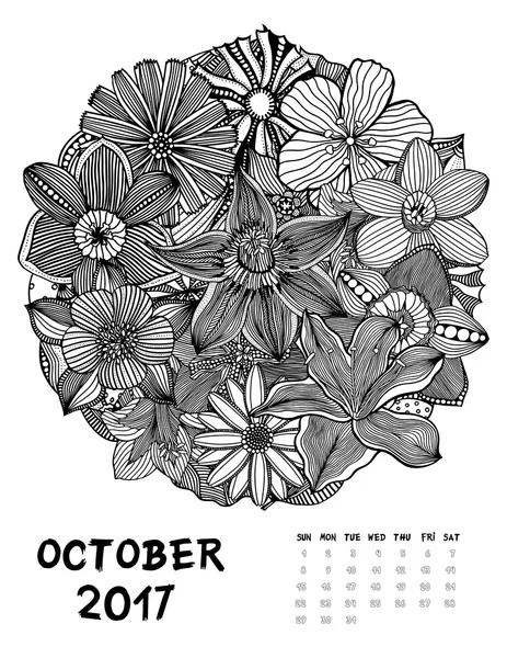 2017 календарная страница месяца — стоковый вектор