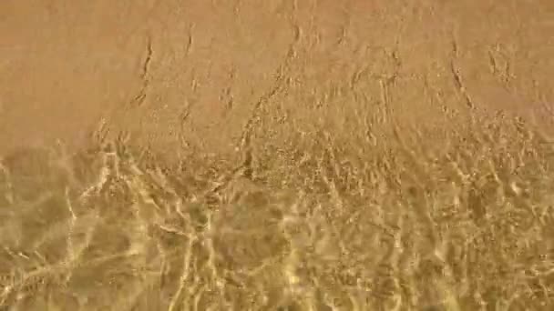 Douce vague de la mer 