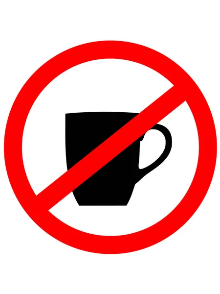 Kein Tassenzeichen-Symbol. Kaffeetaste. Rotes Verbotsschild. Stoppsymbol. Vektor — Stockvektor