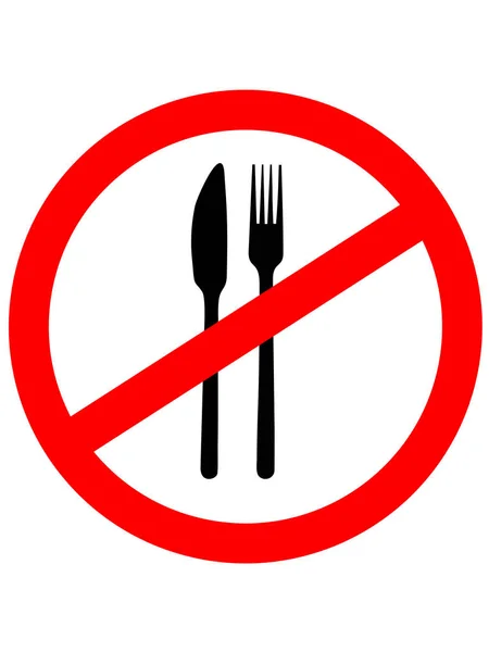 No hay señal de comer. Nada de comida. Ilustración vectorial. Icono de signo de prohibición . — Vector de stock