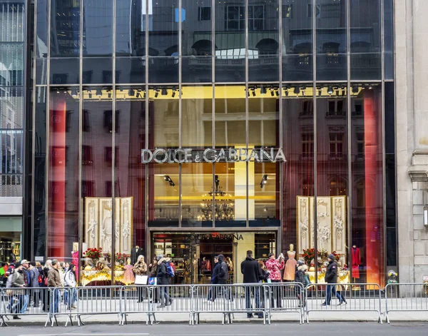 Exterior of Dolce and Gabbana store — Stock Photo, Image