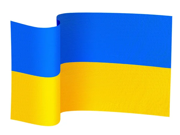 Ilustracja flag ukraińskich — Zdjęcie stockowe