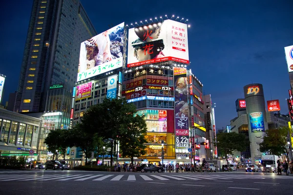 Shibuya à vista noturna — Fotografia de Stock