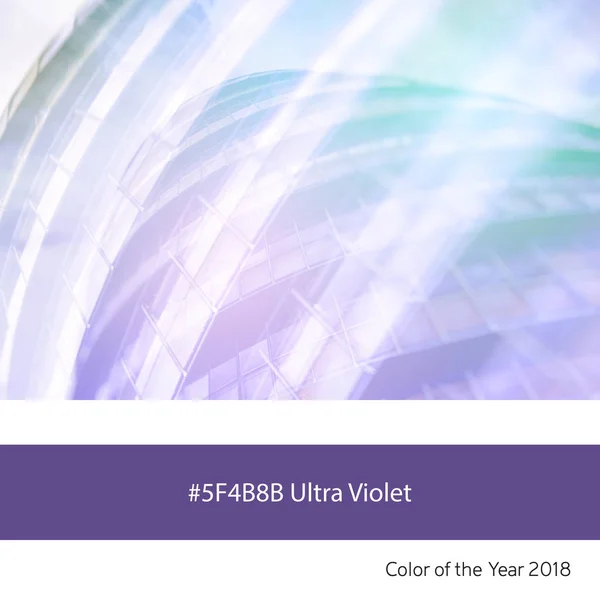 Ultra Violet Arkitektoniska Abstrakt Bakgrund Trenden Färg 2018 — Stockfoto
