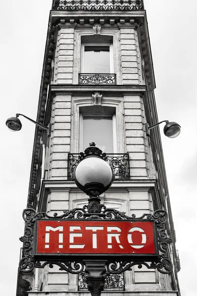 Detalle Del Edificio Parisino Estilo Retro Blanco Negro Con Cartel —  Fotos de Stock
