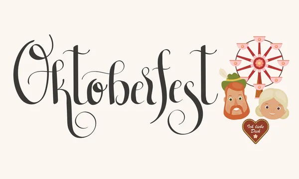 Letras de mão "Oktoberfest " — Vetor de Stock