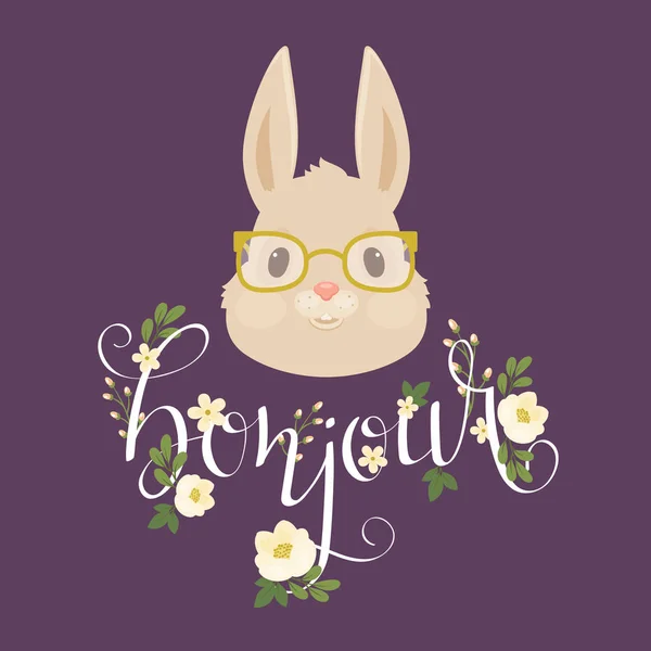 Head of the rabbit/bunny in glasses — Stock Vector