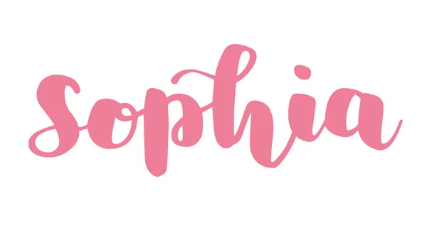 Orthographe Allemande Nom Féminin Sophia Lettrage Allemand Orthographe Deutsch Calligraphie — Image vectorielle