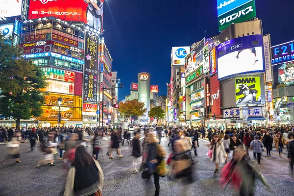 Passeio pedestre no distrito de Shibuya em Tóquio, Japão — Fotografia de Stock