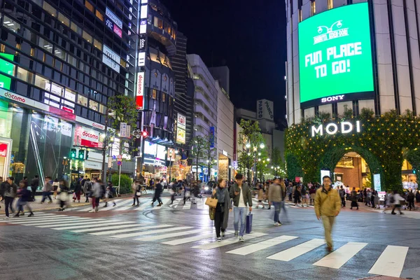 Tokyo, Japonya 'nın Shibuya bölgesinde yaya geçidi — Stok fotoğraf