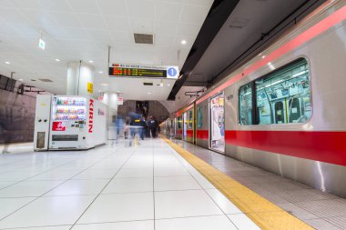 Yokohama, Japonya çok popüler Belediye metro, metro istasyonu