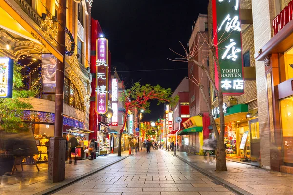 Dzielnica Chinatown Yokohama w nocy, Japonia — Zdjęcie stockowe