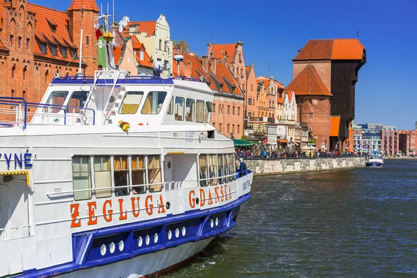Macara portuară istorică de la râul Motlawa din Gdansk, Polonia — Fotografie, imagine de stoc