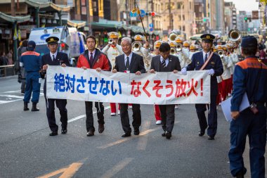  Caddenin Kyoto'da Gion Kasım geçit töreni