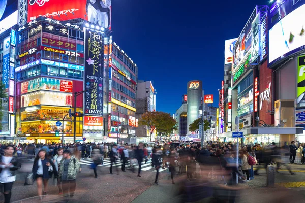 Tokyo Shibuya kapış geçerken geceleri, Japonya
