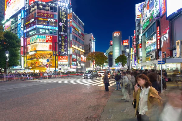 Tokyo Shibuya kapış geçerken geceleri, Japonya