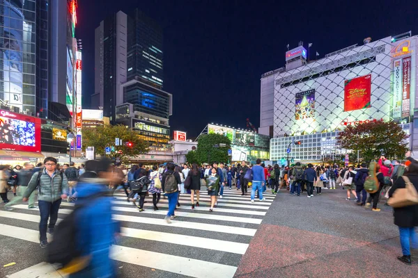 Tokyo Shibuya kapış geçerken geceleri, Japonya