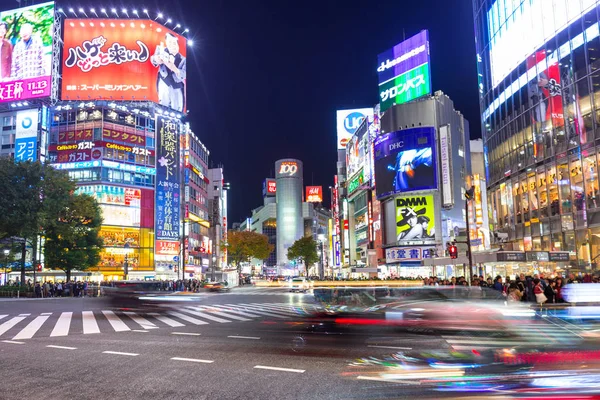 stock image Shibuya scramble crossing in Tokyo at night, Japan