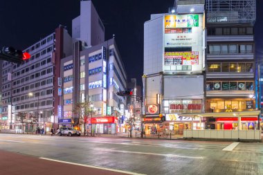 Cityscape gece, Japonya Tokyo Ikebukuro bölgesinin