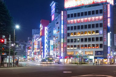 Cityscape gece, Japonya Tokyo Ikebukuro bölgesinin