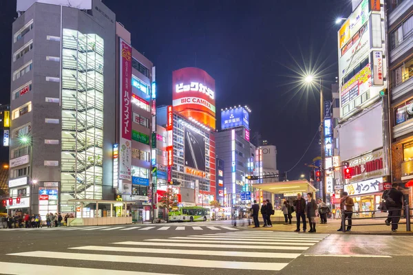 Cityscape do distrito de Ikebukuro em Tóquio à noite, Japão — Fotografia de Stock
