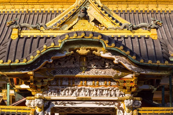 Architektura Toshogu svatyně chrámu v Nikko — Stock fotografie