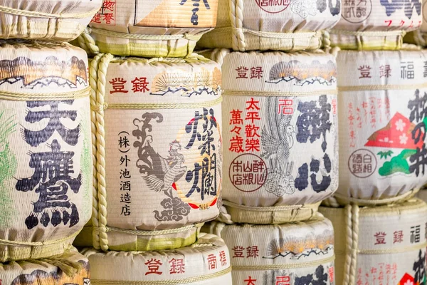 Sake Toshogu Tapınağı'nda varil 