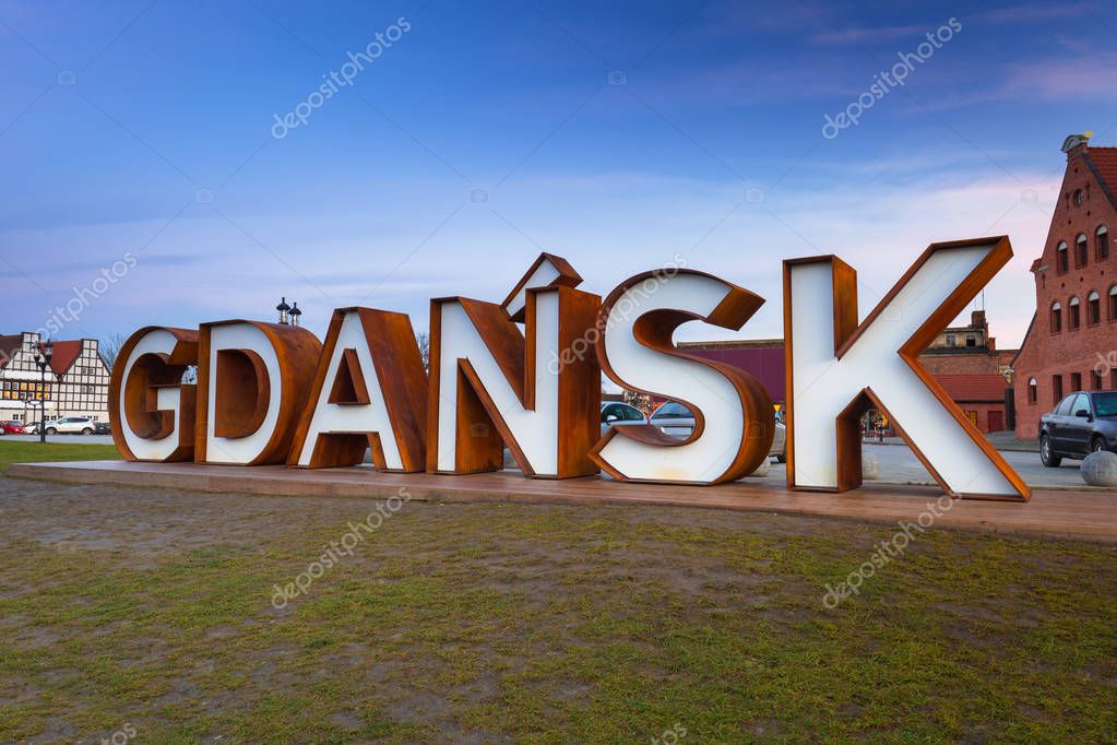 Gdansk city outdoor sign at Olowianka island, Poland