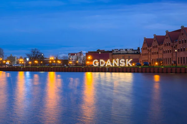 Освітлений Знак Гданськ Міста Неподалік Від Річки Motlawa Польща — стокове фото