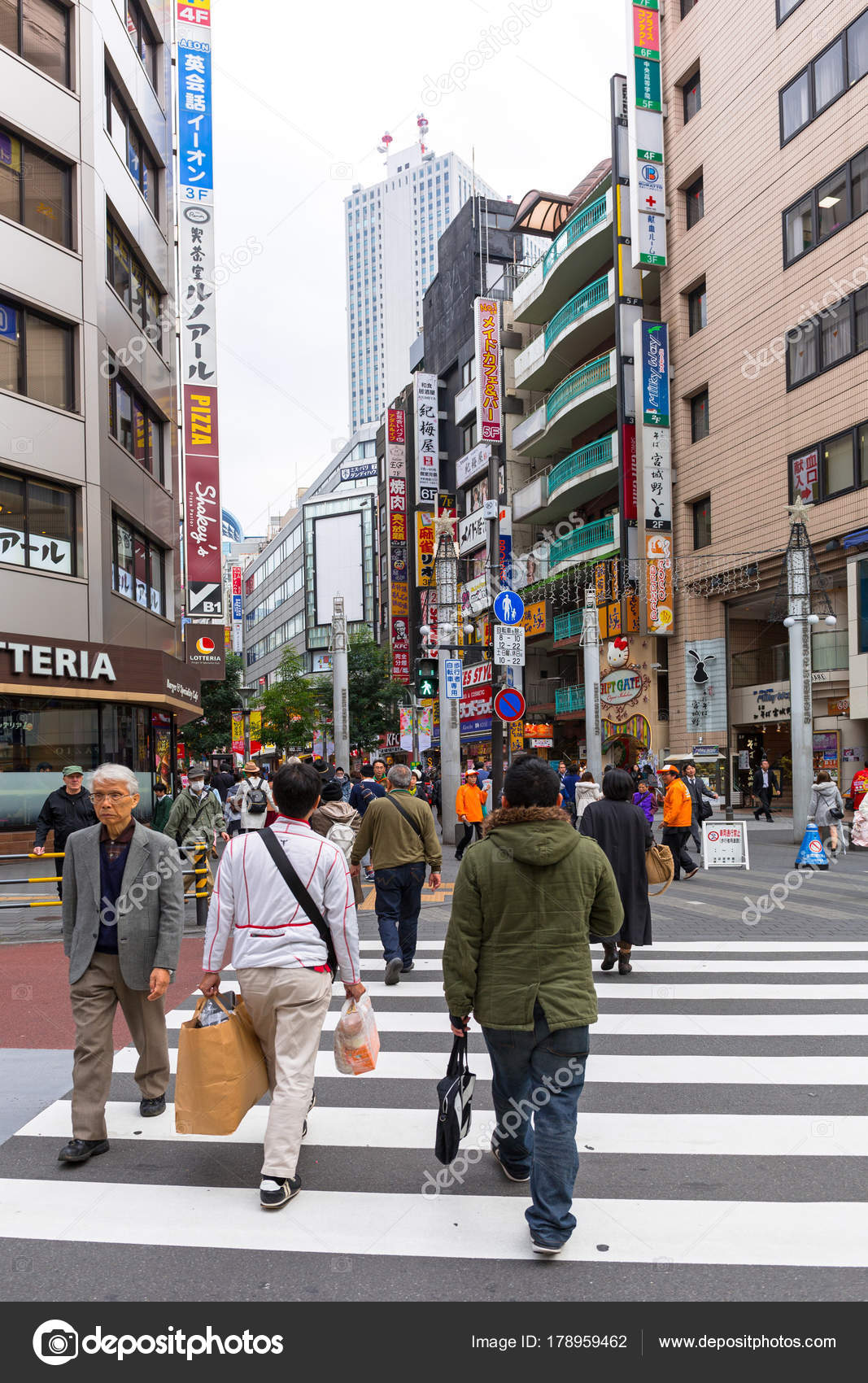 Metropolis Japan