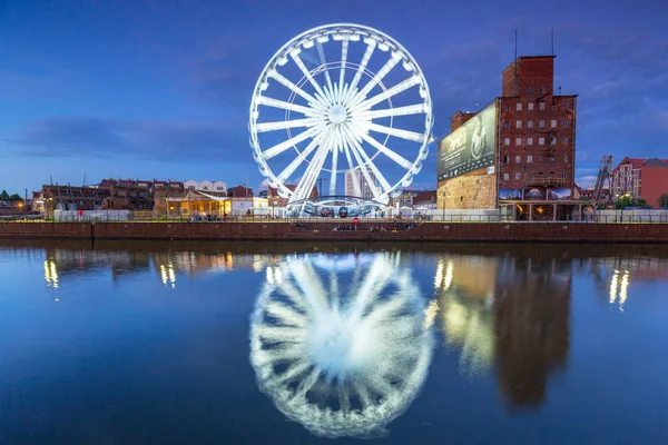 Gdansk Poland June 2016 Ferris Wheel City Centre Gdansk Night — Stock Photo, Image