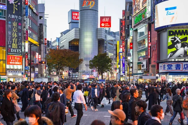 Tokyo Japão Novembro 2016 Crosswalk Distrito Ikebukuro Metrópole Tóquio Japão — Fotografia de Stock