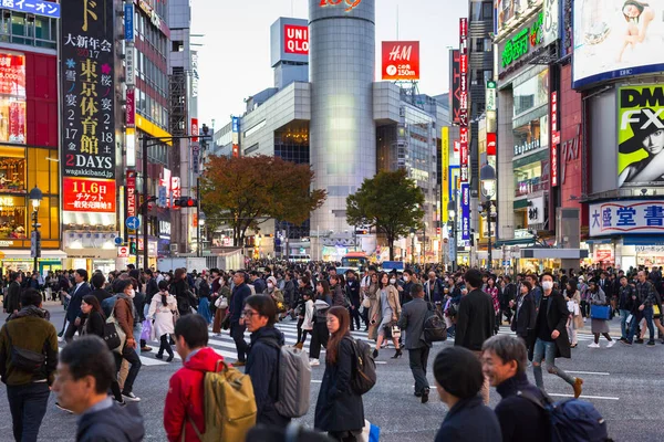 Tokió Japán November 2016 Crosswalk Ikebukuro Negyedében Tokió Metropolis Japán — Stock Fotó