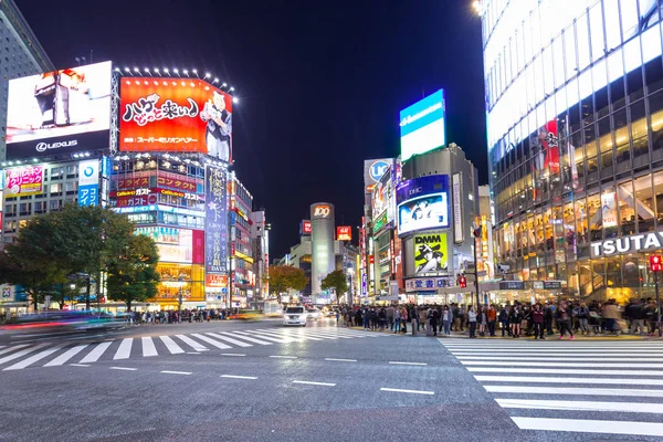 Tokyo Japonya Kasım 2016 Tokyo Nun Shibuya Ilçesinde Yaya Geçidi — Stok fotoğraf