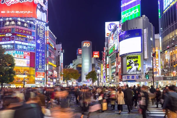 Tokyo Japão Novembro 2016 Passarela Pedestres Distrito Shibuya Tóquio Japão — Fotografia de Stock