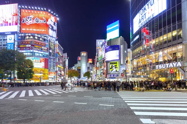 Tokyo Japão Novembro 2016 Passarela Pedestres Distrito Shibuya Tóquio Japão — Fotografia de Stock