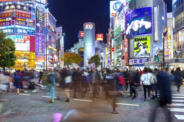 Tokyo Ιαπωνια Νοεμβριου 2016 Πεζοί Διάβαση Πεζών Στην Περιοχή Σιμπούγια — Φωτογραφία Αρχείου