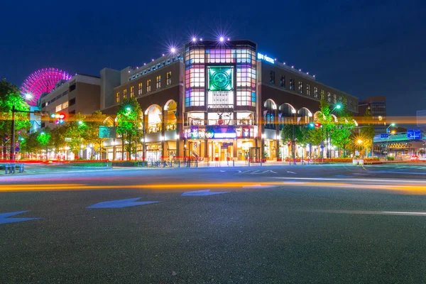 Yokohama Japan November 2016 Architectuur Van Yokohama Stad Nachts Japan — Stockfoto