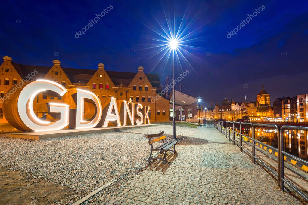 Old town of Gdansk withoutdor city sign, Poland