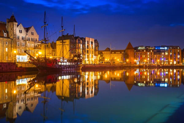 Gdansk Polen April 2018 Oude Stad Van Gdansk Hilton Hotel — Stockfoto